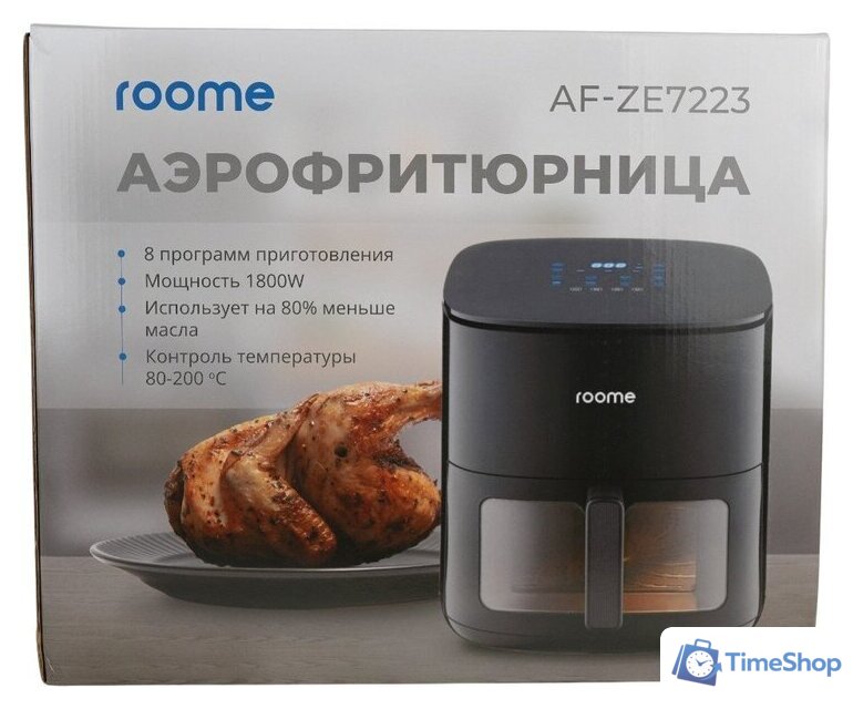 Аэрогриль (аэрофритюрница) Roome AF-ZE7223-A (черный) - Изображение №19 — Интернет-магазин Time-Shop