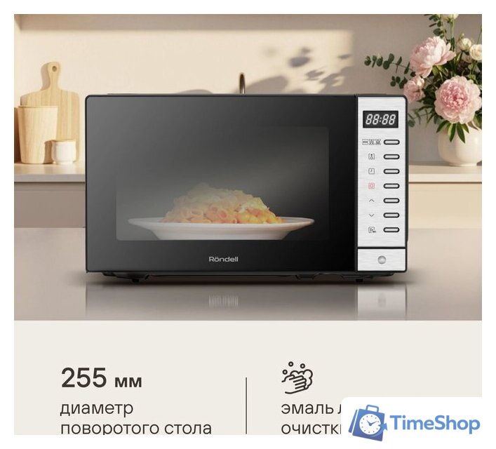 Микроволновая печь Rondell RDE‑MW203 - Изображение №12 — Интернет-магазин Time-Shop