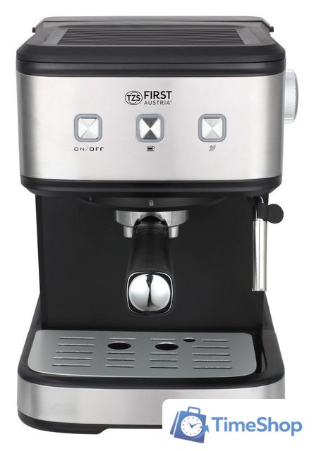 Рожковая кофеварка First FA-5476-2 - Изображение №1 — Интернет-магазин Time-Shop