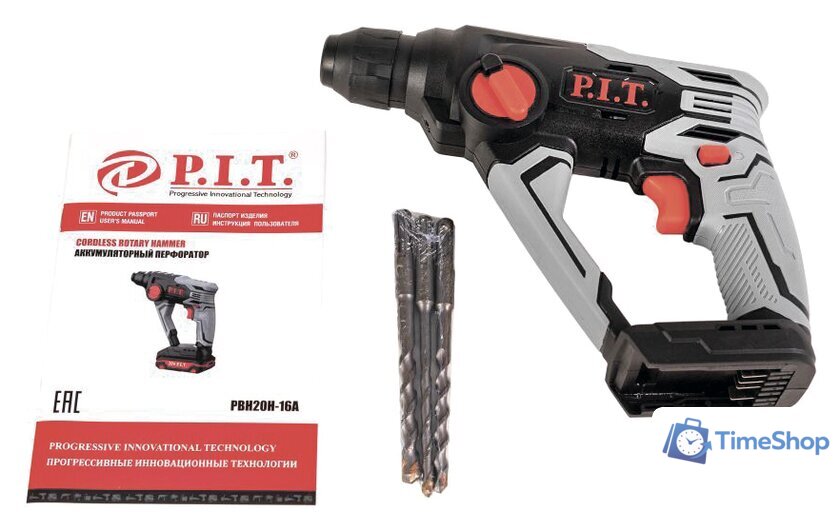 Перфоратор P.I.T. PBH20H-16A Solo (без АКБ) - Изображение №4 — Интернет-магазин Time-Shop