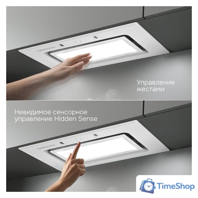 Кухонная вытяжка Zigmund & Shtain K 172.5 W - Изображение №10 — Интернет-магазин Time-Shop
