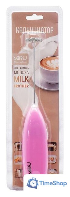 Ручной вспениватель молока Miru KA044 (розовый) - Изображение №5 — Интернет-магазин Time-Shop