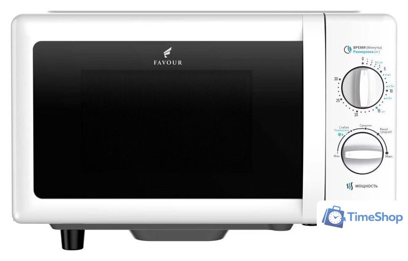 Микроволновая печь Favour FV FT 700 20W - Изображение №1 — Интернет-магазин Time-Shop