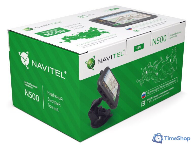 GPS навигатор NAVITEL N500 - Изображение №7 — Интернет-магазин Time-Shop