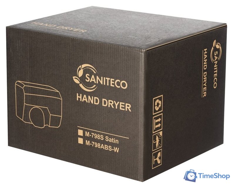 Сушилка для рук Saniteco M-798ABS-W (2300W, белый) - Изображение №7 — Интернет-магазин Time-Shop