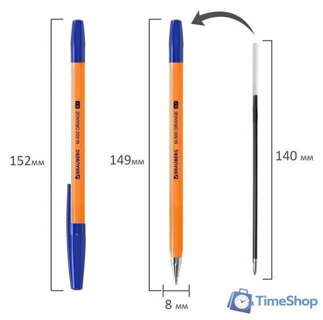 Набор шариковых ручек BRAUBERG M-500 Orange 143950 (4 шт) - Изображение №9 — Интернет-магазин Time-Shop