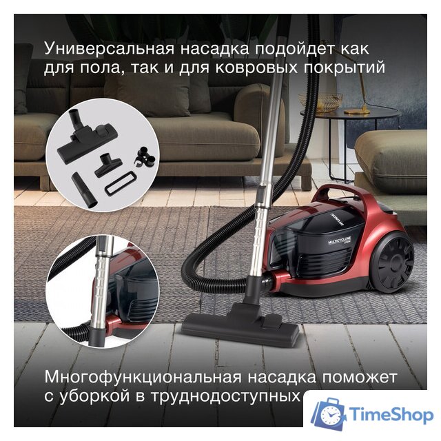 Пылесос Hyundai HYV-C2645 - Изображение №16 — Интернет-магазин Time-Shop