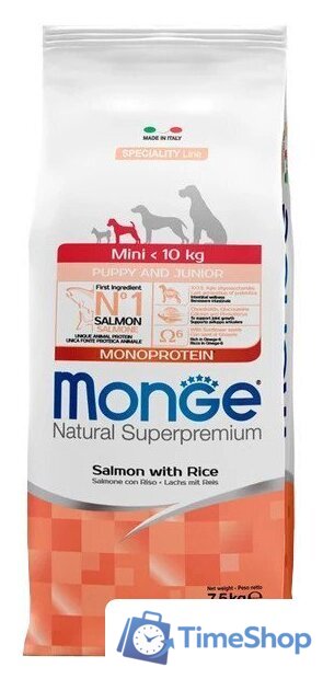 Сухой корм для собак Monge Speciality Line Mini Puppy and Junior Monoprotein с лососем и рисом 7.5 кг - Изображение №1 — Интернет-магазин Time-Shop