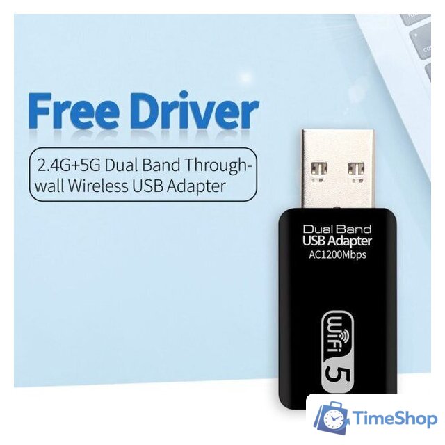 Wi-Fi адаптер USBTOP Dual Band USB Adapter AC1200 Mbps - Изображение №5 — Интернет-магазин Time-Shop