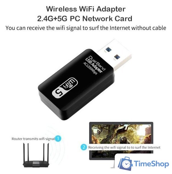 Wi-Fi адаптер USBTOP Dual Band USB Adapter AC1200 Mbps - Изображение №2 — Интернет-магазин Time-Shop