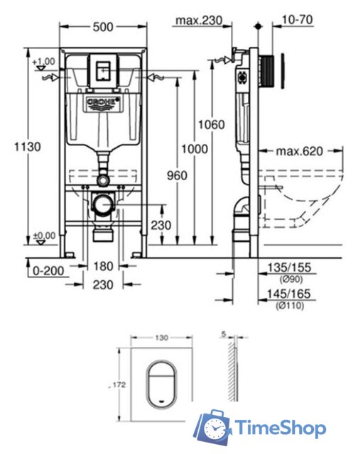 Унитаз подвесной Lauter Vortex 2110830 + GROHE Rapid SL 39504000 с кнопкой (округлая, хром) - Изображение №25 — Интернет-магазин Time-Shop