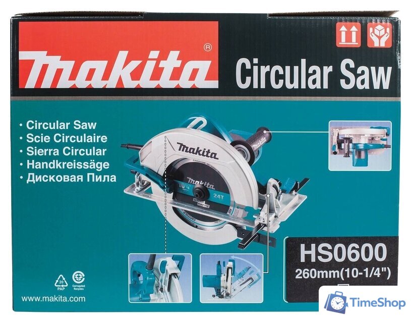 Дисковая (циркулярная) пила Makita HS0600 - Изображение №8 — Интернет-магазин Time-Shop