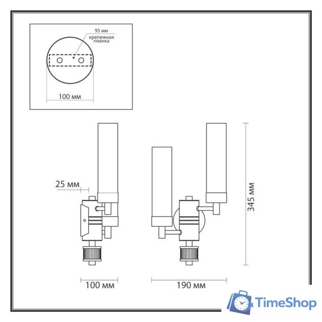 Бра Lumion Kamilla 5275/2W - Изображение №2 — Интернет-магазин Time-Shop