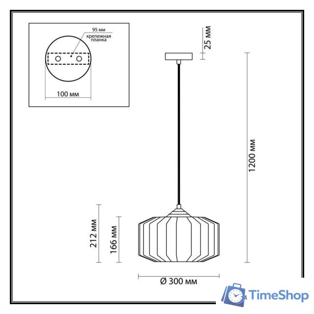 Подвесная люстра Odeon Light Binga 4747/1 - Изображение №2 — Интернет-магазин Time-Shop
