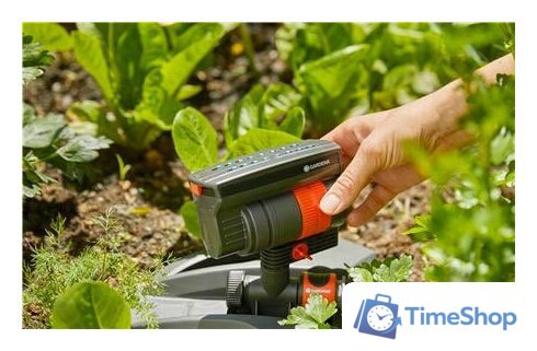 Распылитель Gardena AquaZoom Compact 18708-20 - Изображение №3 — Интернет-магазин Time-Shop