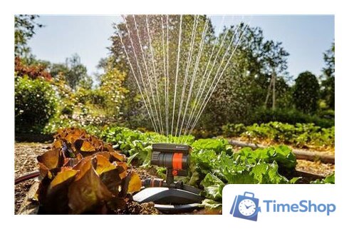 Распылитель Gardena AquaZoom Compact 18708-20 - Изображение №2 — Интернет-магазин Time-Shop