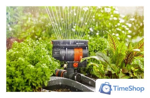 Распылитель Gardena AquaZoom Compact 18708-20 - Изображение №4 — Интернет-магазин Time-Shop