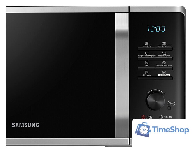 Микроволновая печь Samsung MG23K3575AS - Изображение №9 — Интернет-магазин Time-Shop