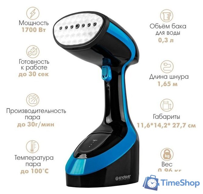 Отпариватель Endever Odyssey Q-460 - Изображение №1 — Интернет-магазин Time-Shop