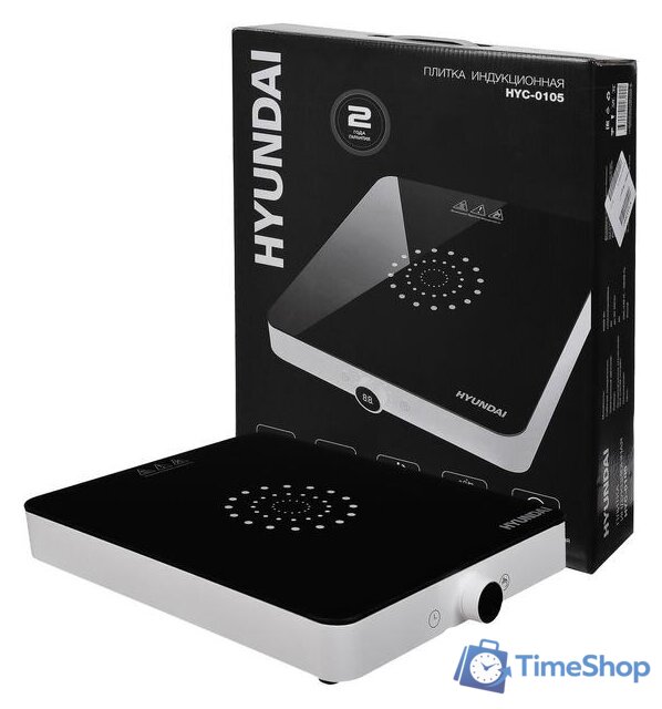 Настольная плита Hyundai HYC-0105 - Изображение №9 — Интернет-магазин Time-Shop