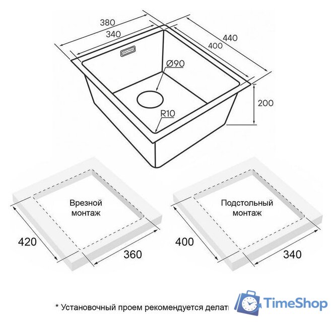 Кухонная мойка Paulmark Lassan 38 UNI LA38-MBN (черный/черный матовый) - Изображение №3 — Интернет-магазин Time-Shop