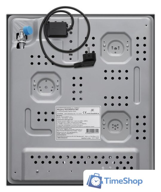 Варочная панель HOMSair HGG433TGCWH - Изображение №14 — Интернет-магазин Time-Shop