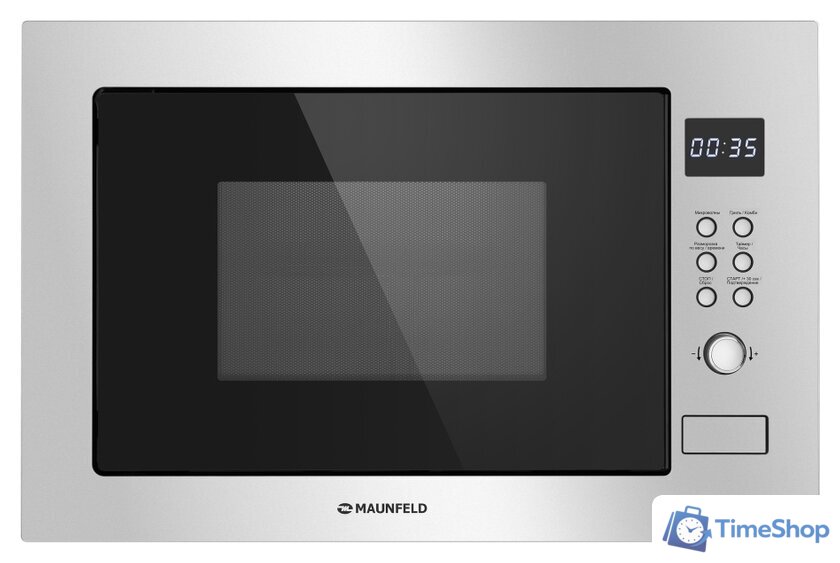 Микроволновая печь MAUNFELD MBMO.25.8S - Изображение №1 — Интернет-магазин Time-Shop