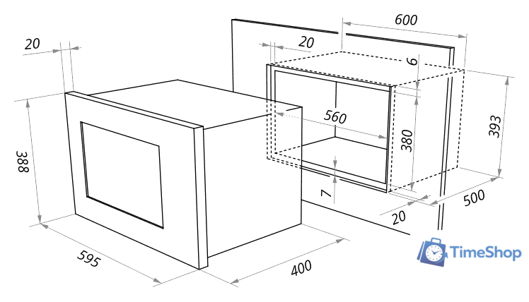 Микроволновая печь MAUNFELD MBMO.25.8S - Изображение №9 — Интернет-магазин Time-Shop