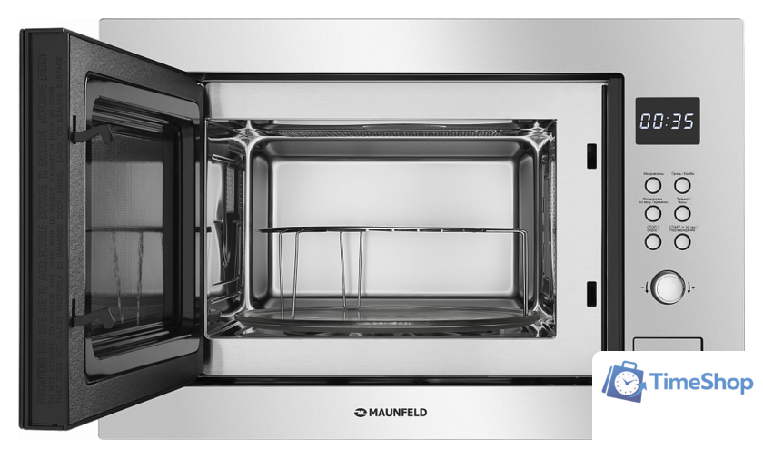 Микроволновая печь MAUNFELD MBMO.25.8S - Изображение №2 — Интернет-магазин Time-Shop