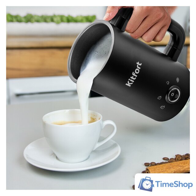 Автоматический вспениватель молока Kitfort KT-779 - Изображение №2 — Интернет-магазин Time-Shop