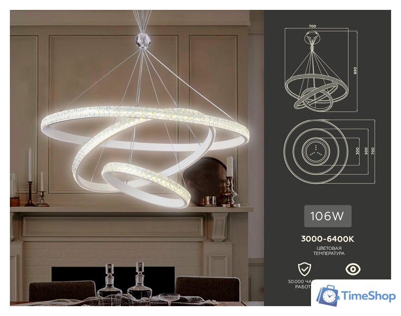 Подвесная люстра Ambrella light Acrylica FA6157 - Изображение №4 — Интернет-магазин Time-Shop