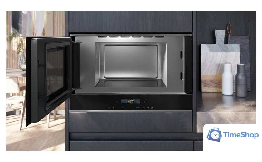 Микроволновая печь Siemens iQ700 BF722L1B1 - Изображение №4 — Интернет-магазин Time-Shop