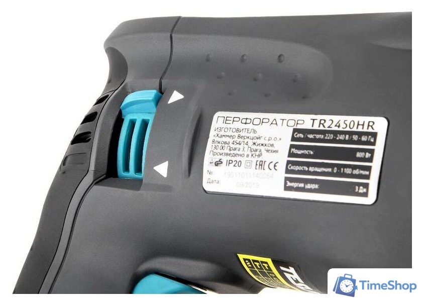 Перфоратор Tesla TR2450HR - Изображение №9 — Интернет-магазин Time-Shop