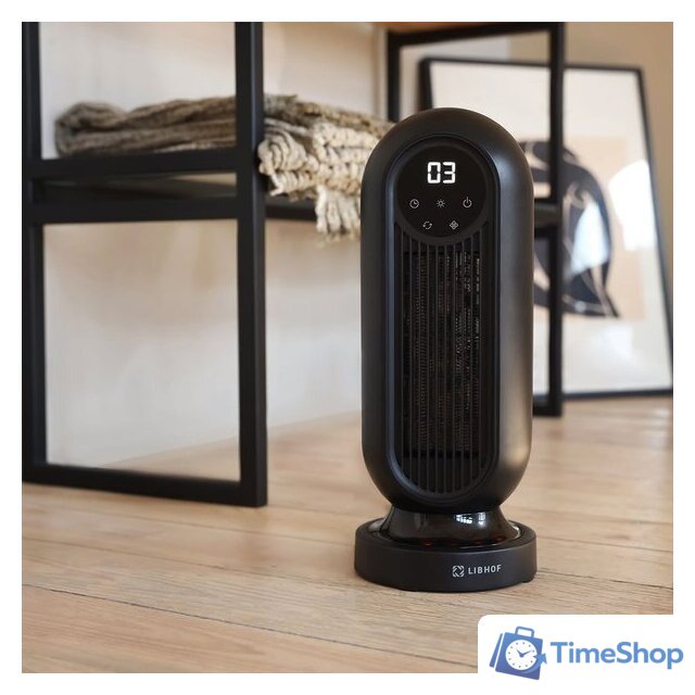 Тепловентилятор Libhof GH-420 - Изображение №9 — Интернет-магазин Time-Shop