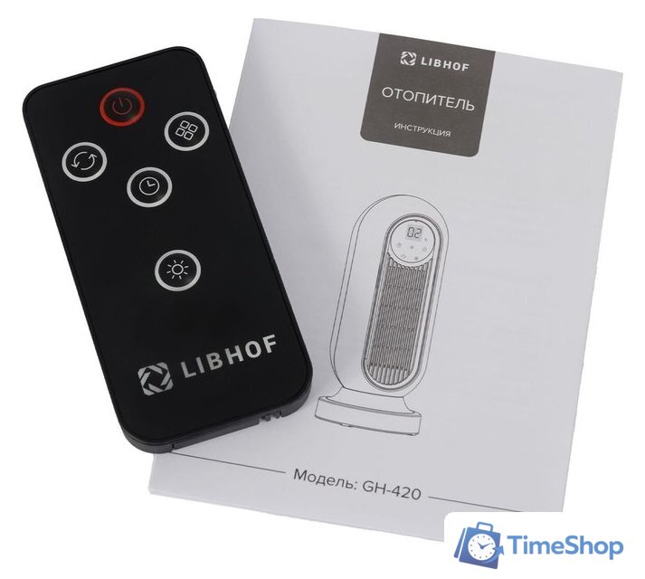 Тепловентилятор Libhof GH-420 - Изображение №8 — Интернет-магазин Time-Shop