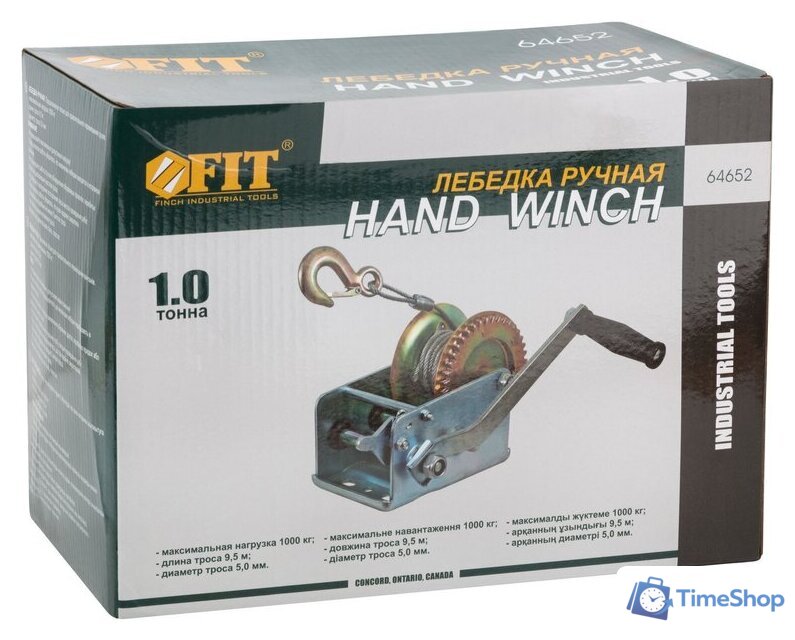 Лебедка FIT 64652 - Изображение №3 — Интернет-магазин Time-Shop