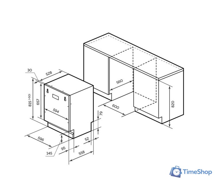 Встраиваемая посудомоечная машина LEX PM 6073 B - Изображение №2 — Интернет-магазин Time-Shop