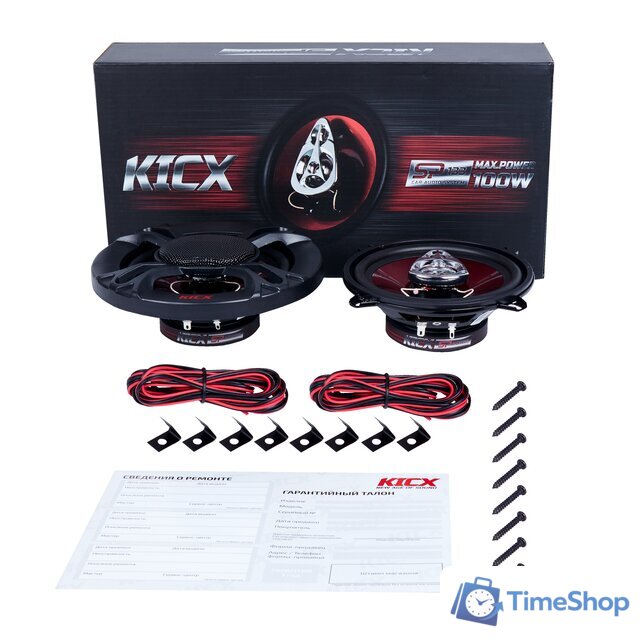 Коаксиальная АС KICX SP 133 - Изображение №6 — Интернет-магазин Time-Shop