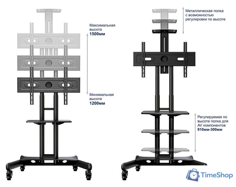 Стойка для телевизора Onkron TS1551 - Изображение №10 — Интернет-магазин Time-Shop
