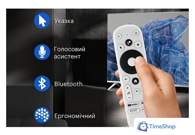 Телевизор KIVI 43U750NB - Изображение №11 — Интернет-магазин Time-Shop