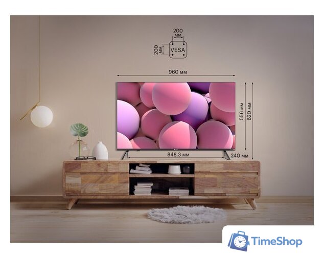 Телевизор KIVI 43U750NB - Изображение №9 — Интернет-магазин Time-Shop