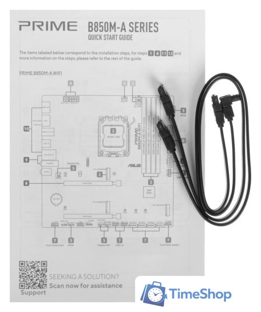 Материнская плата ASUS Prime B850M-A WiFi - Изображение №7 — Интернет-магазин Time-Shop
