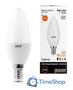 Светодиодная лампочка Gauss Elementary E14 8Вт 2700K [33118] - Изображение №1 — Интернет-магазин Time-Shop