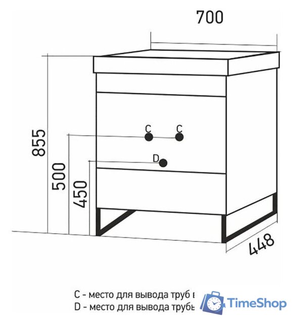 Mixline Тумба под умывальник Окленд 70 551729 (графит мрамор) - Изображение №4 — Интернет-магазин Time-Shop