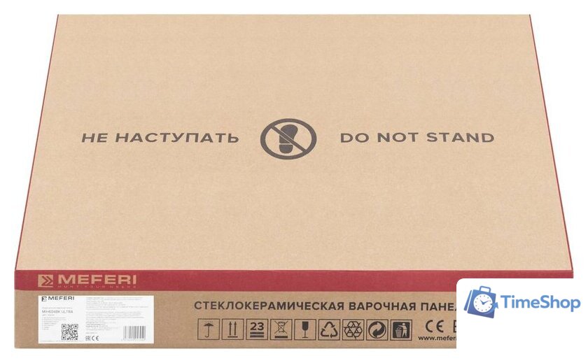 Варочная панель Meferi MIH604BK Ultra - Изображение №9 — Интернет-магазин Time-Shop