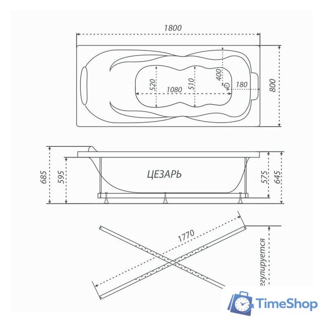 Ванна Triton Цезарь 180x80 (с ножками и экраном) - Изображение №10 — Интернет-магазин Time-Shop