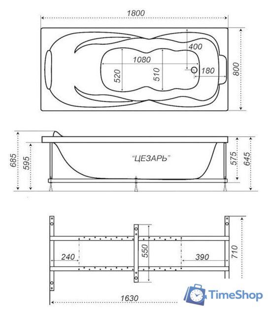 Ванна Triton Цезарь 180x80 (с ножками и экраном) - Изображение №7 — Интернет-магазин Time-Shop