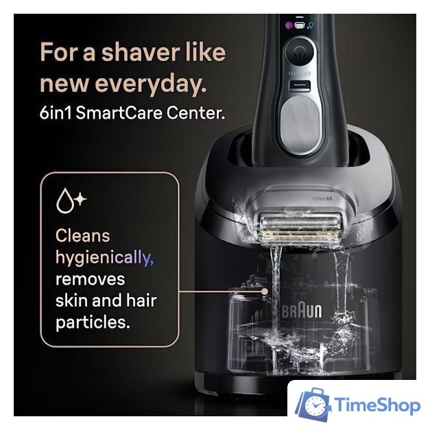 Электробритва Braun Series 9 Pro+ 9660cc - Изображение №3 — Интернет-магазин Time-Shop