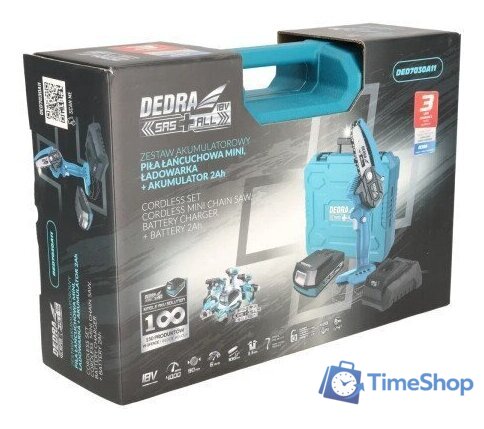 Аккумуляторная пила Dedra DED7030A11 (с 1-им АКБ, кейс) - Изображение №19 — Интернет-магазин Time-Shop