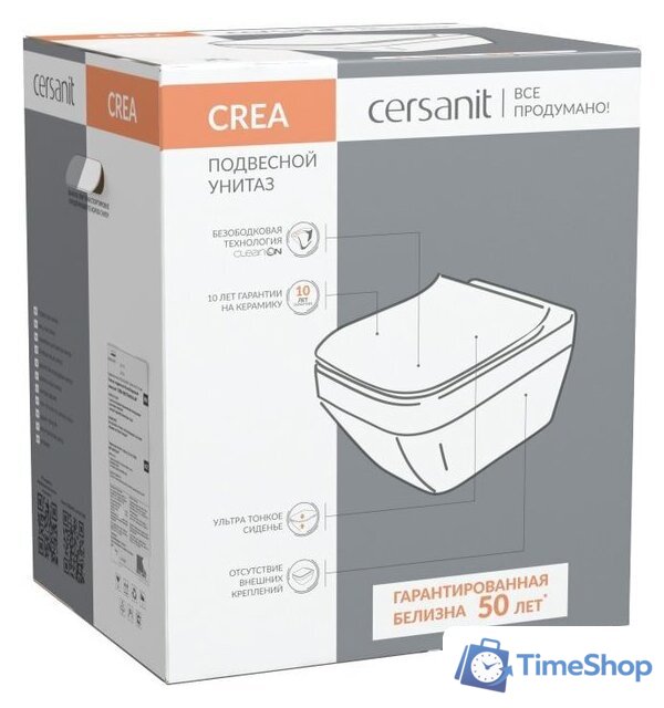 Унитаз подвесной Cersanit Crea Square Clean On DPL EO Slim A63115 - Изображение №7 — Интернет-магазин Time-Shop